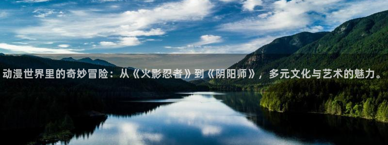 唔…来嘛里番动漫