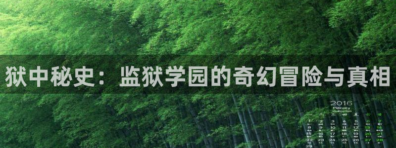 推荐里番