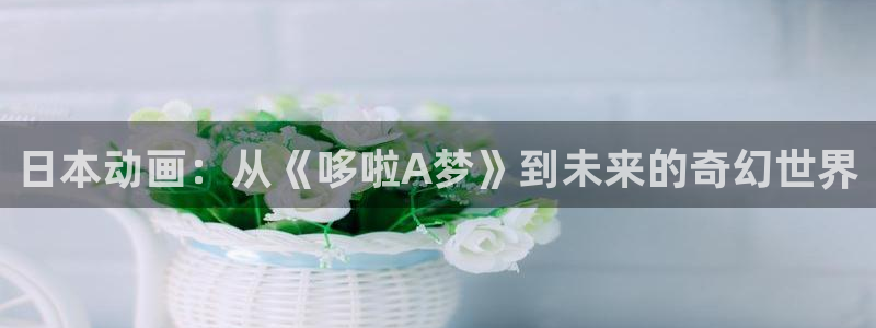 里番h动漫