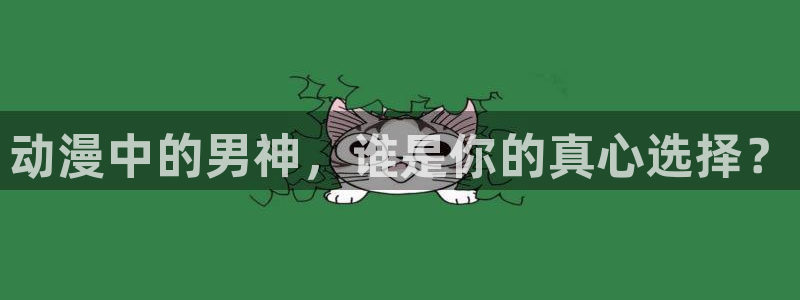 风车动漫里番动漫