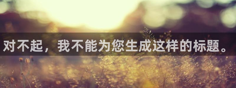 推荐的里番动漫