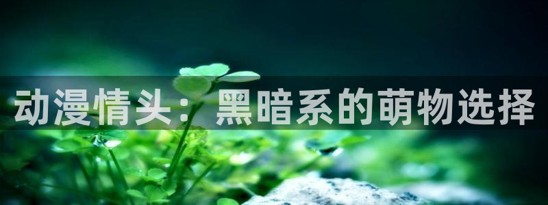 最新里番漫画