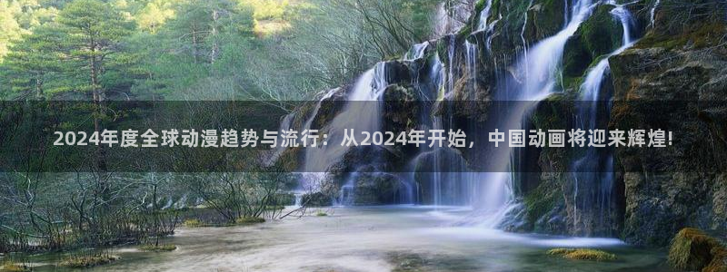 伪娘动漫里番