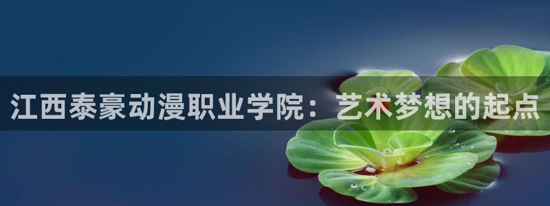 有什么动漫里番动漫