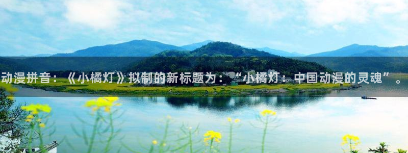 里番动漫在线观看免费完整视频