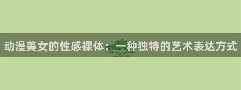 里番动漫电影网